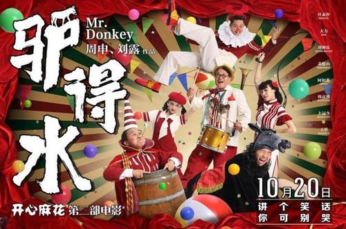 広島女子学院证书