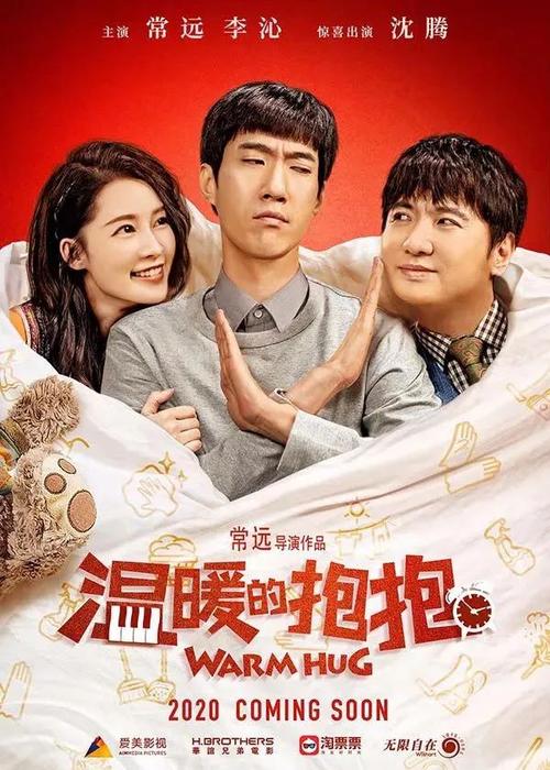 广东高中毕业证